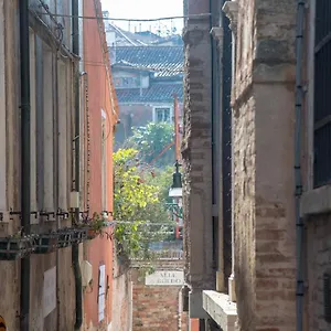 Appartamento Vivaldi, Venezia